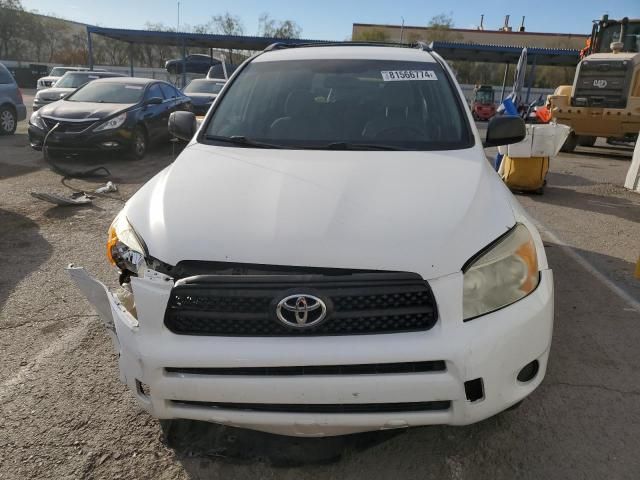 2007 Toyota Rav4