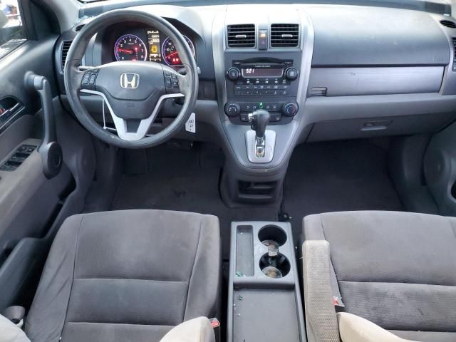 2009 Honda CR-V EX