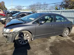 Salvage cars for sale at Moraine, OH auction: 2009 Honda Civic EX