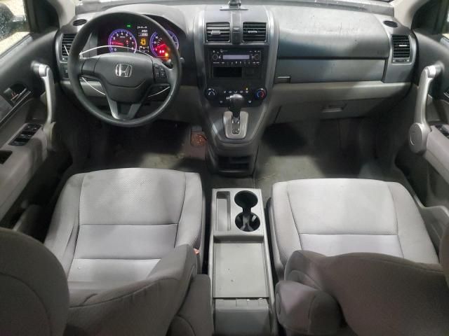 2007 Honda CR-V LX