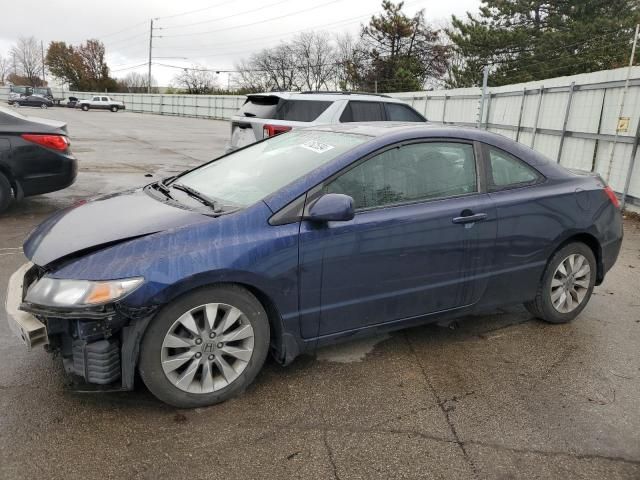 2010 Honda Civic EX