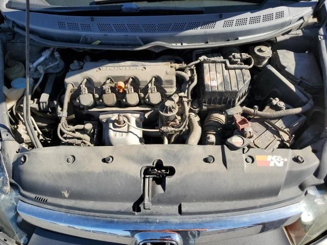 2007 Honda Civic LX