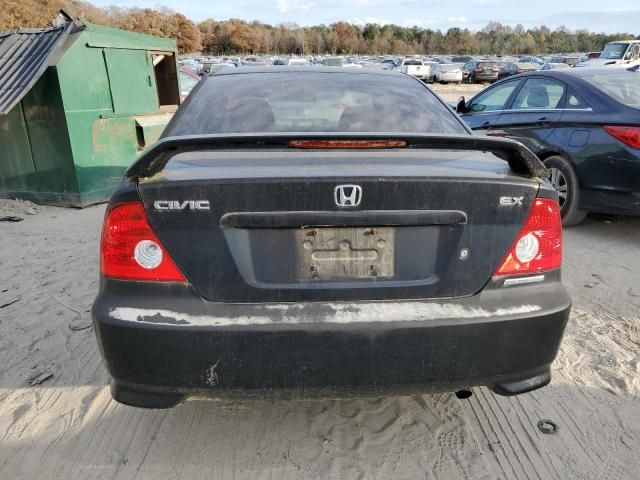 2005 Honda Civic EX