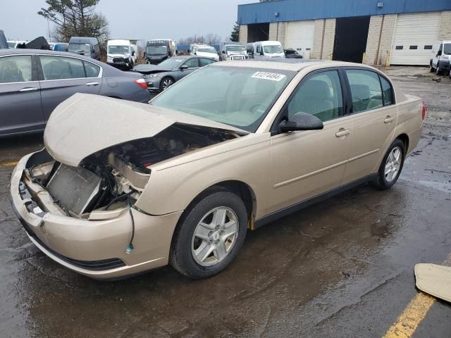 2005 Chevrolet Malibu LS