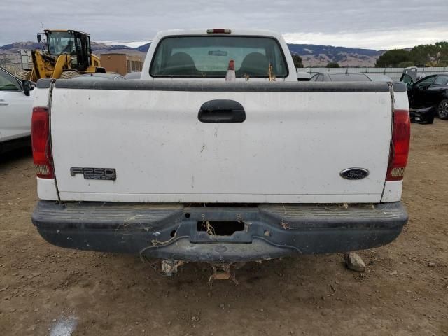 2001 Ford F250 Super Duty