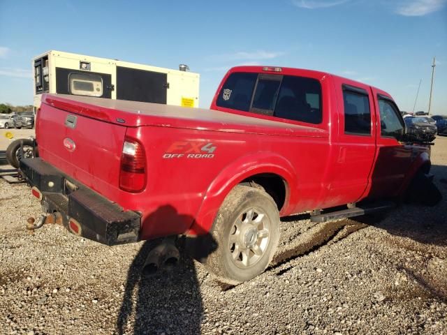 2009 Ford F250 Super Duty