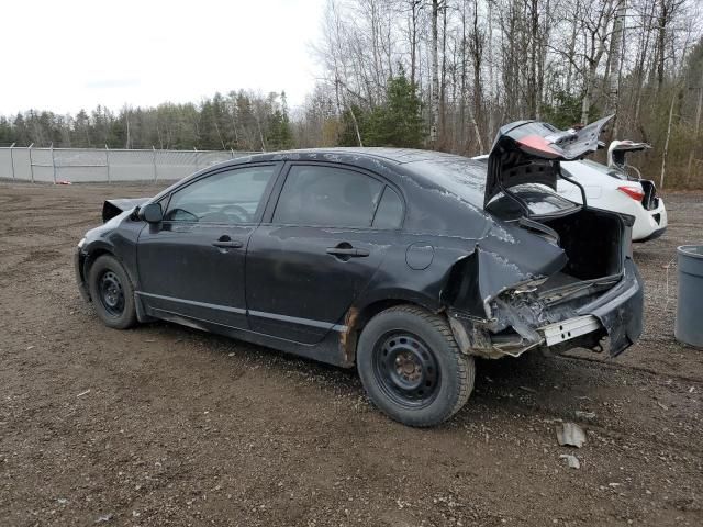 2010 Honda Civic DX-G