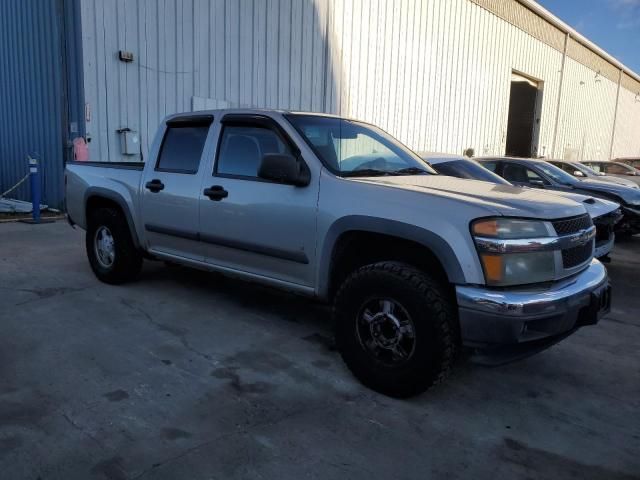 2008 Chevrolet Colorado