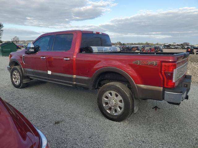 2017 Ford F250 Super Duty