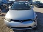 2007 Honda Civic EX