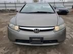 2007 Honda Civic EX