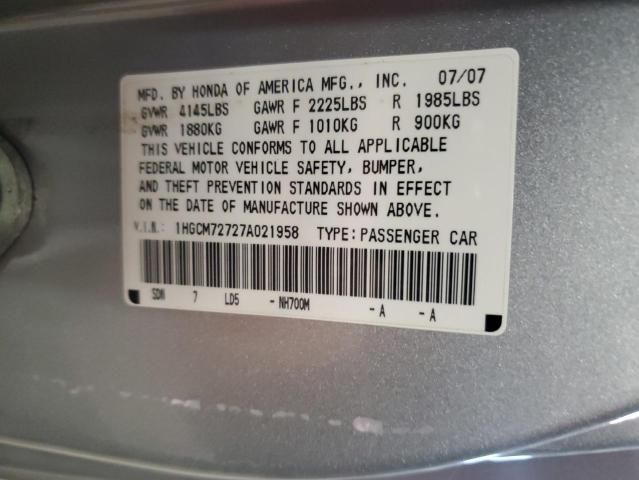 2007 Honda Accord EX