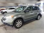 2007 Honda CR-V EX