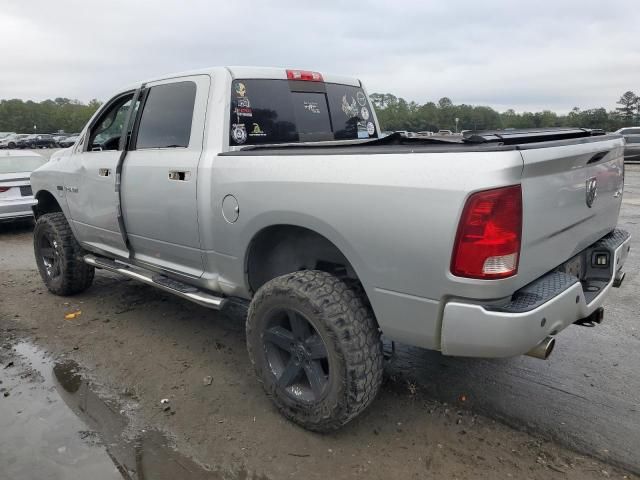 2010 Dodge RAM 1500