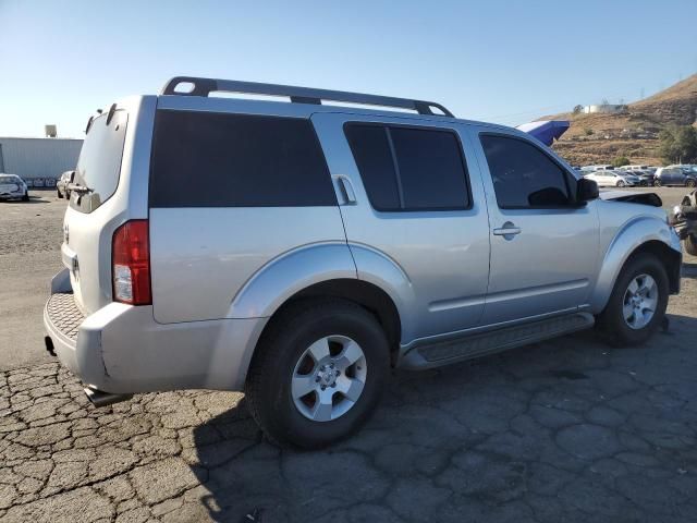 2008 Nissan Pathfinder S