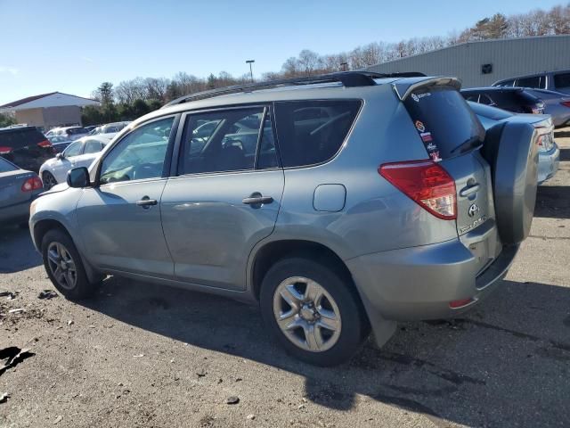 2007 Toyota Rav4