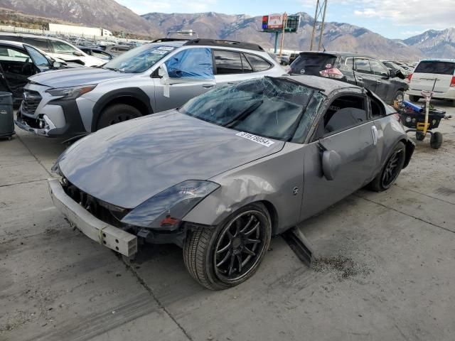 2008 Nissan 350Z Coupe