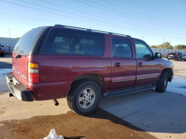 2003 Chevrolet Suburban C1500