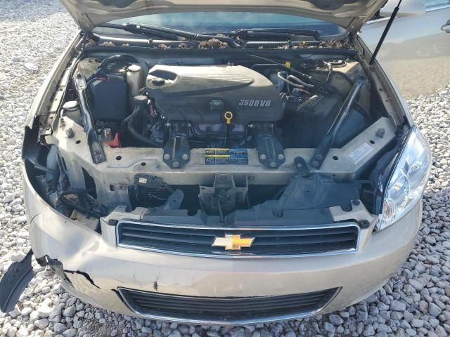 2008 Chevrolet Impala LT