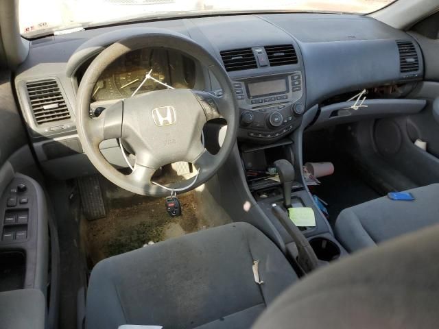 2007 Honda Accord LX