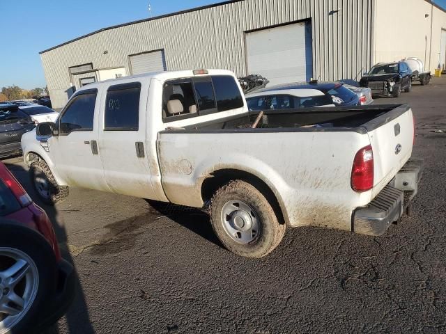 2008 Ford F250 Super Duty