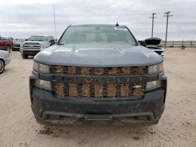 2019 Chevrolet Silverado C1500