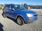 2008 Saturn Vue XE