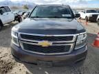 2015 Chevrolet Suburban K1500 LT