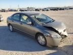 2006 Honda Civic Hybrid