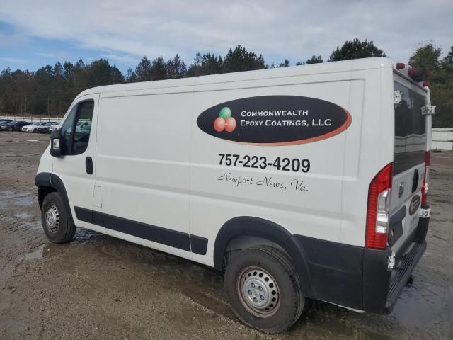 2024 Dodge RAM Promaster 2500 2500 Standard