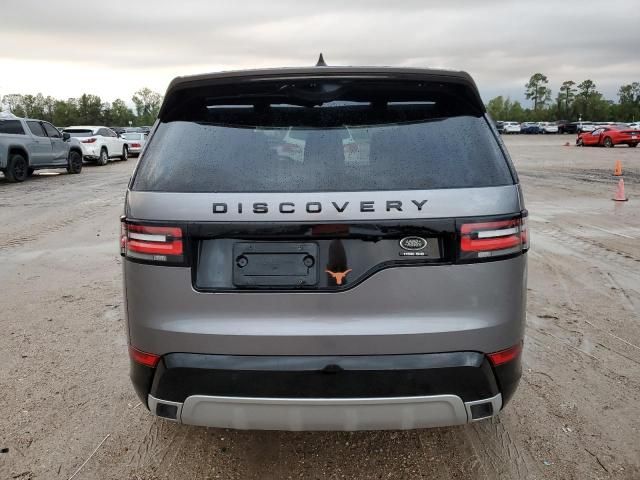 2020 Land Rover Discovery HSE Luxury