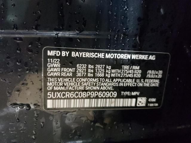 2023 BMW X5 XDRIVE40I