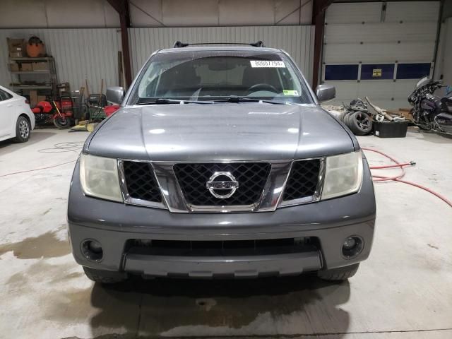 2005 Nissan Pathfinder LE