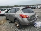 2009 Nissan Murano S