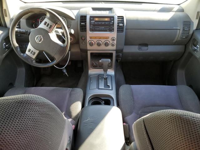 2006 Nissan Pathfinder LE