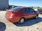 2019 Nissan Versa S