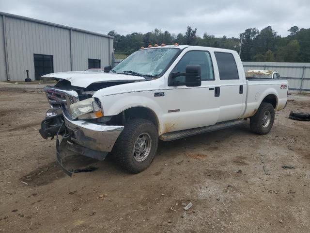 2004 Ford F250 Super Duty