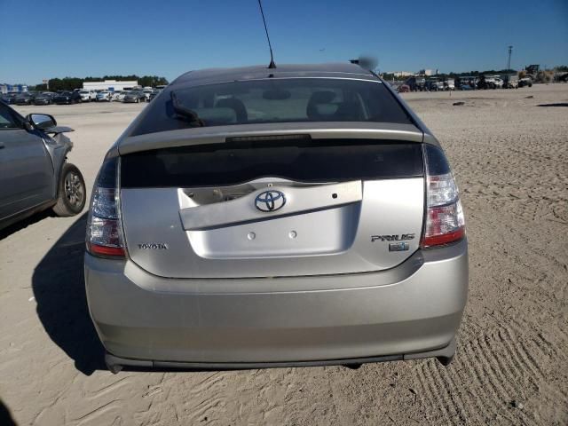 2005 Toyota Prius