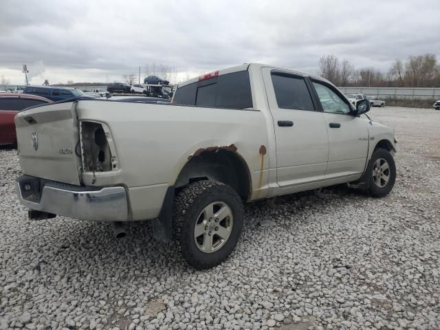 2010 Dodge RAM 1500