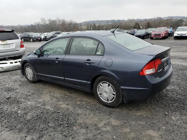 2009 Honda Civic Hybrid