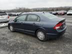 2009 Honda Civic Hybrid