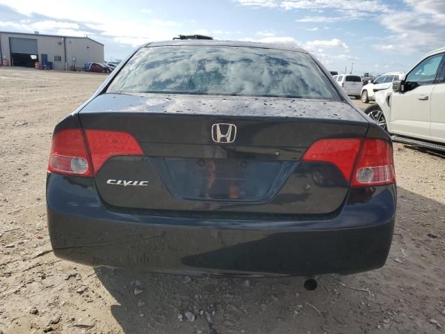 2007 Honda Civic EX