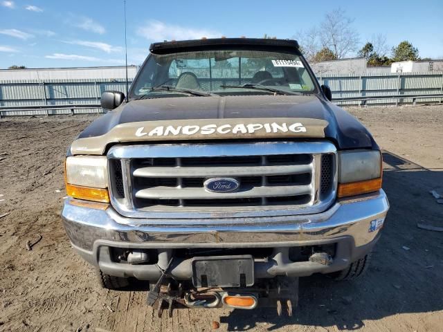 1999 Ford F250 Super Duty