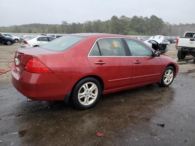 2007 Honda Accord EX