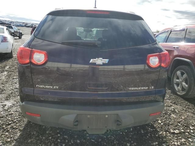 2010 Chevrolet Traverse LS