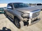 2007 Toyota Tundra Double Cab Limited