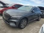 2023 Genesis GV70 Base