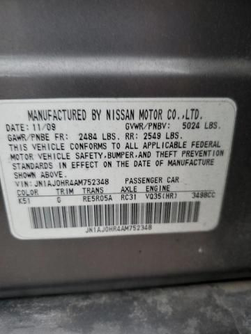 2010 Infiniti EX35 Base