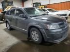 2012 Dodge Journey SE