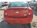 2007 Chevrolet Cobalt LT